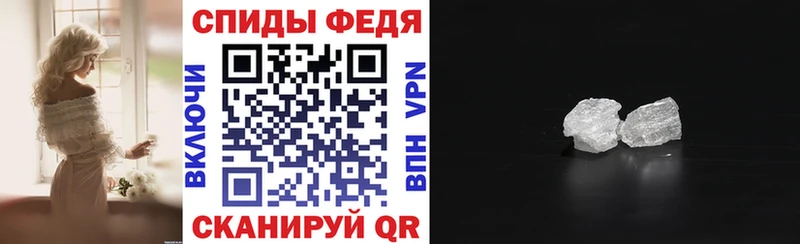 Купить где  Амурск  Amphetamine Premium 