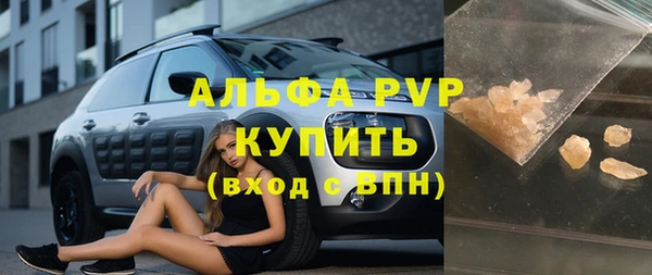 меф Корсаков