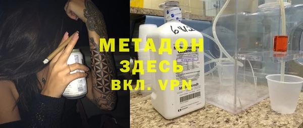 не бодяженный Костерёво