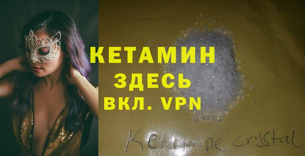 меф Корсаков