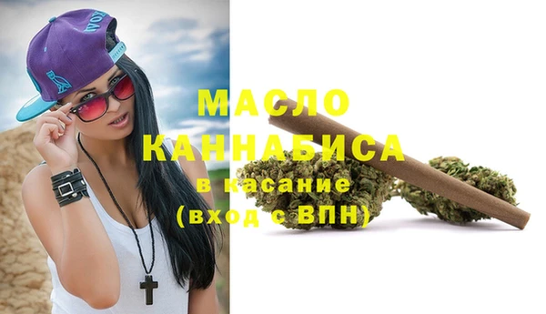 не бодяженный Костерёво