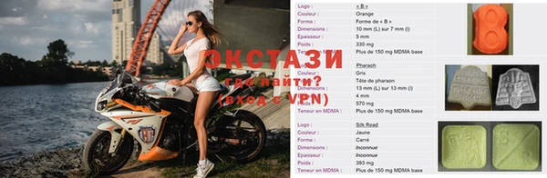 ALPHA-PVP Коряжма