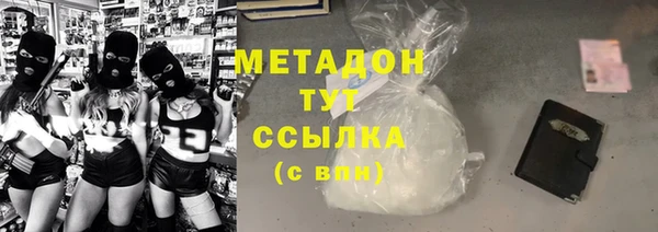 меф Корсаков