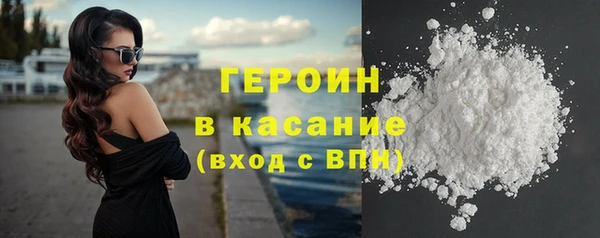не бодяженный Костерёво