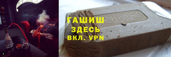 меф Корсаков