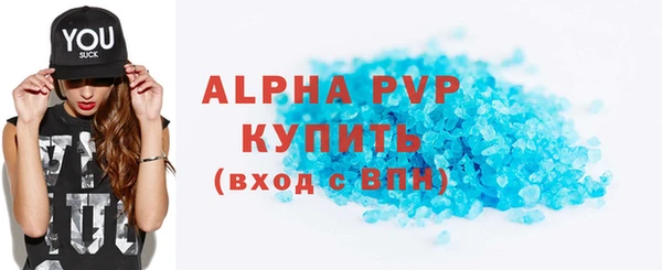 меф Корсаков