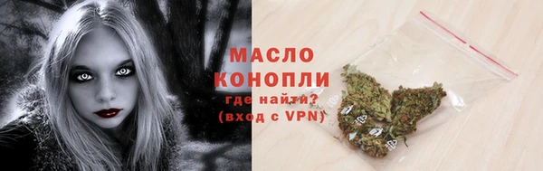 меф Корсаков