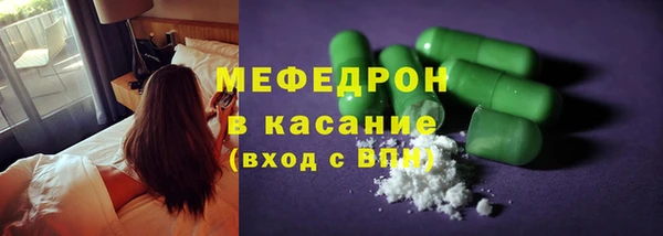 ALPHA-PVP Коряжма