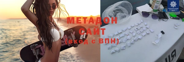 не бодяженный Костерёво
