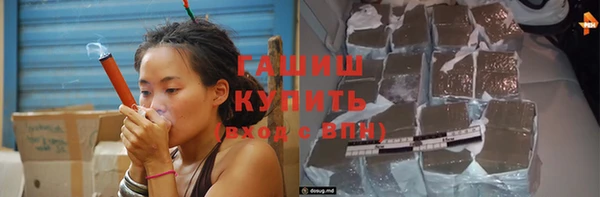 меф Корсаков