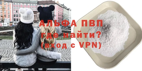 меф Корсаков