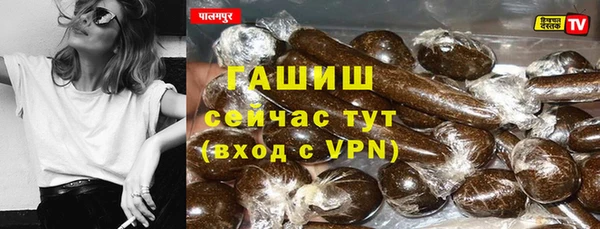 ALPHA-PVP Коряжма