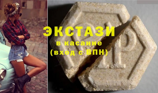 меф Корсаков