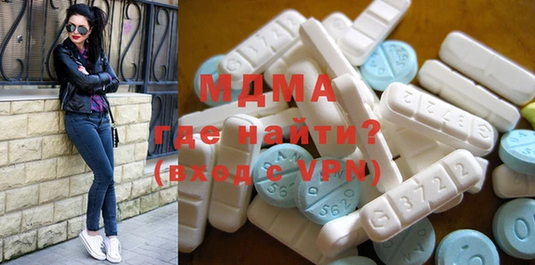 не бодяженный Костерёво
