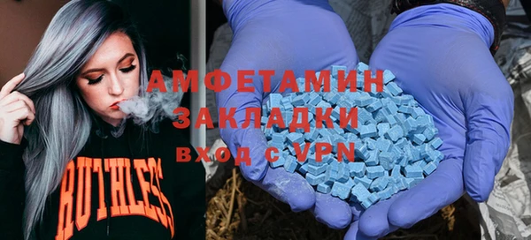 не бодяженный Костерёво