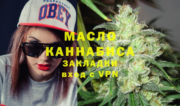 не бодяженный Костерёво