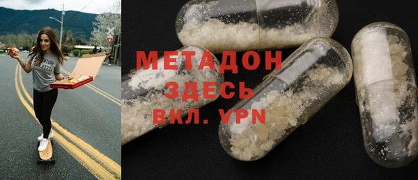 не бодяженный Костерёво