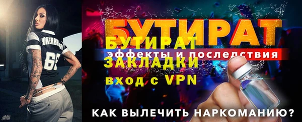 не бодяженный Костерёво