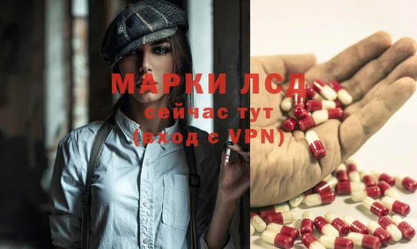меф Корсаков