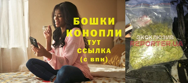 не бодяженный Костерёво