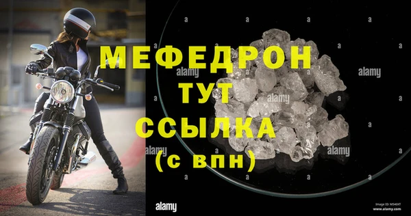не бодяженный Костерёво