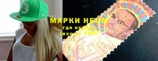 не бодяженный Костерёво