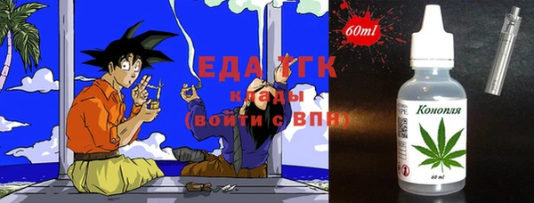 не бодяженный Костерёво