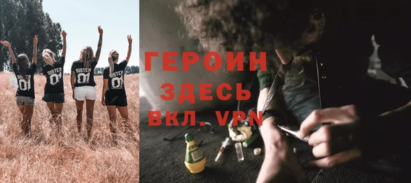 меф Корсаков