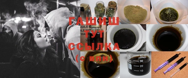 не бодяженный Костерёво