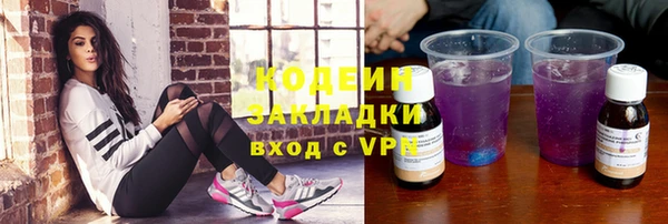 не бодяженный Костерёво