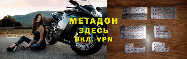 не бодяженный Костерёво